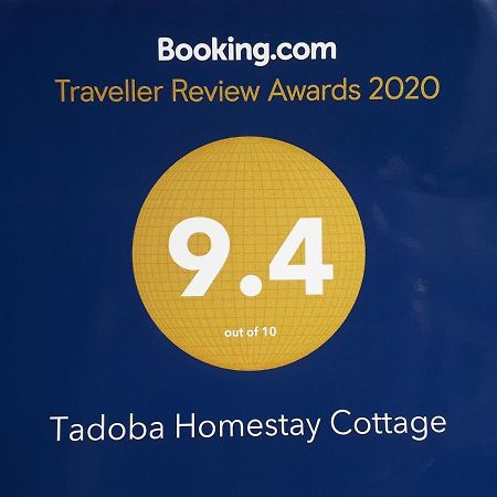 Tadoba Homestay Cottage Chandrapur Экстерьер фото