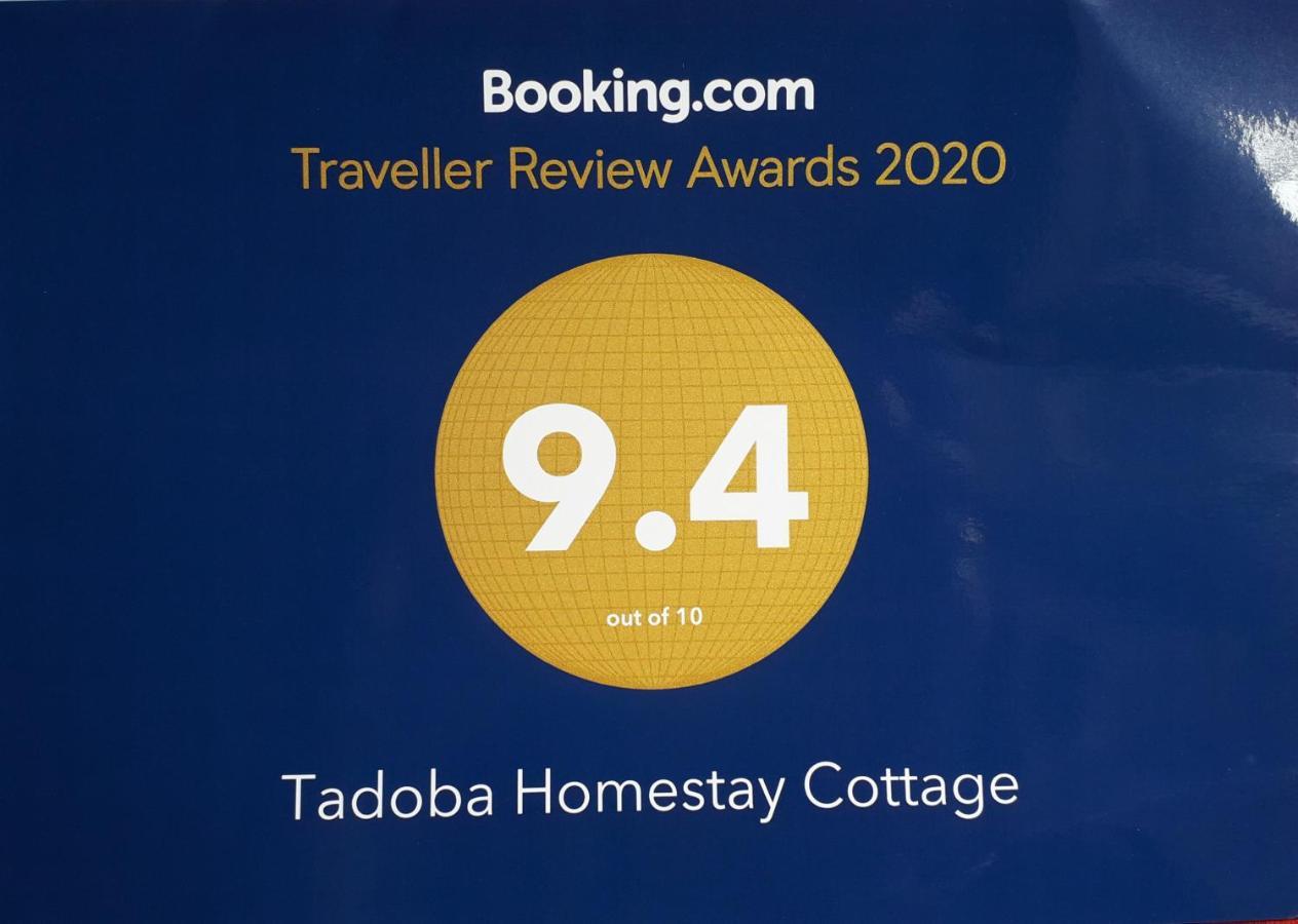 Tadoba Homestay Cottage Chandrapur Экстерьер фото